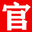贯润钢铁【经营：离心球墨铸铁管