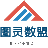 图灵数盟