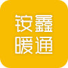 ico
