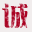 上海网店系统_上海微信商城建设_上海电商软件开发就找VeryCEOShop上海分公司-上海微瑞细易欧网络科技有限公司