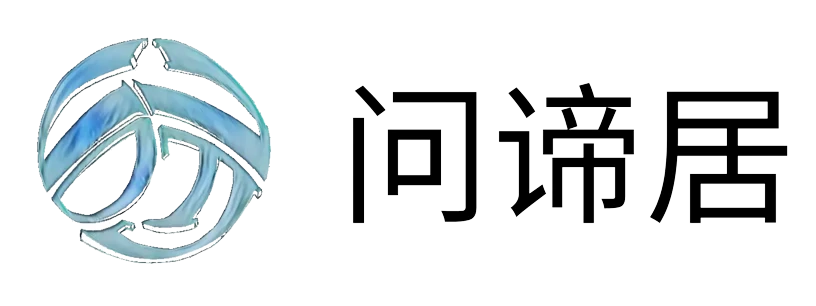 ico