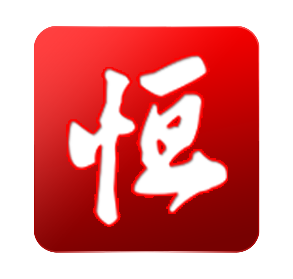 威海做网站
