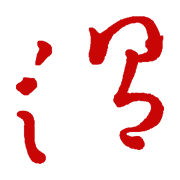ico