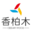 小度X8维修