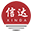 爬架