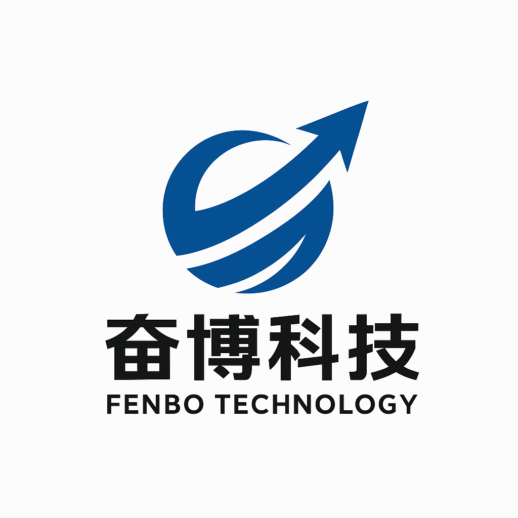 奋博科技
