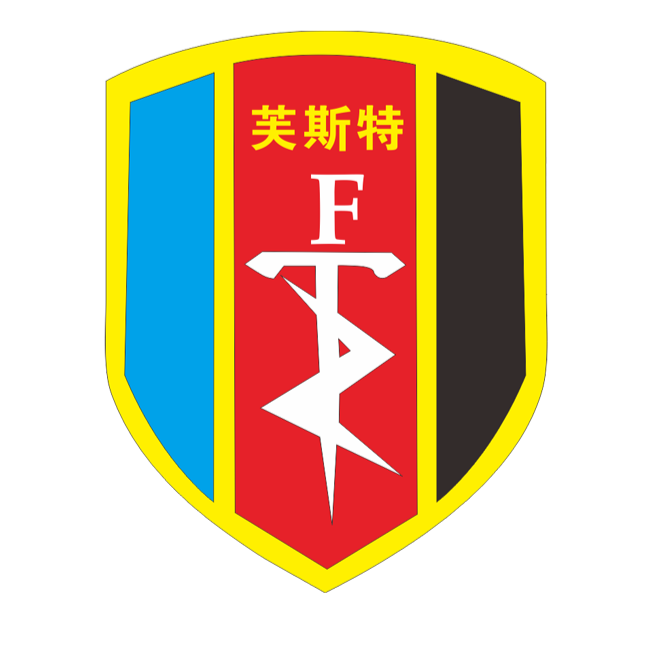 厦门芙斯特企业管理咨询有限公司