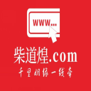 www.柴道煌.com