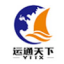 伊朗专线