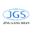 ico