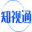 知视通