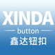 四合扣
