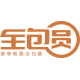 全包圆