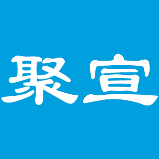 安徽不锈钢电解抛光