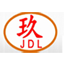 防敲击隔音卷材