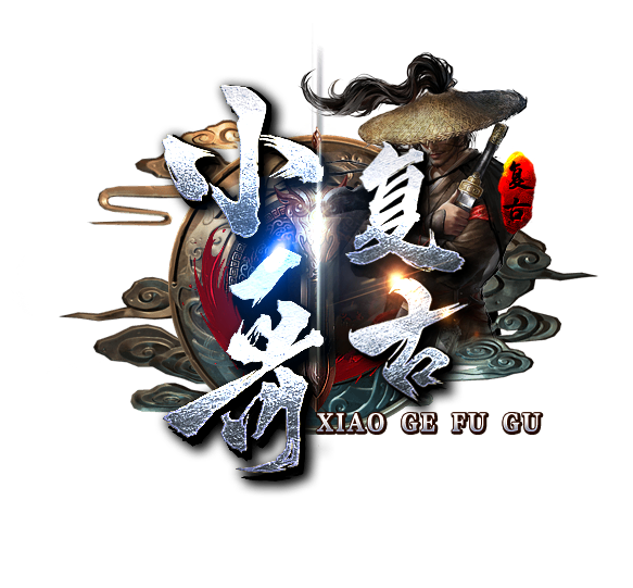 ico