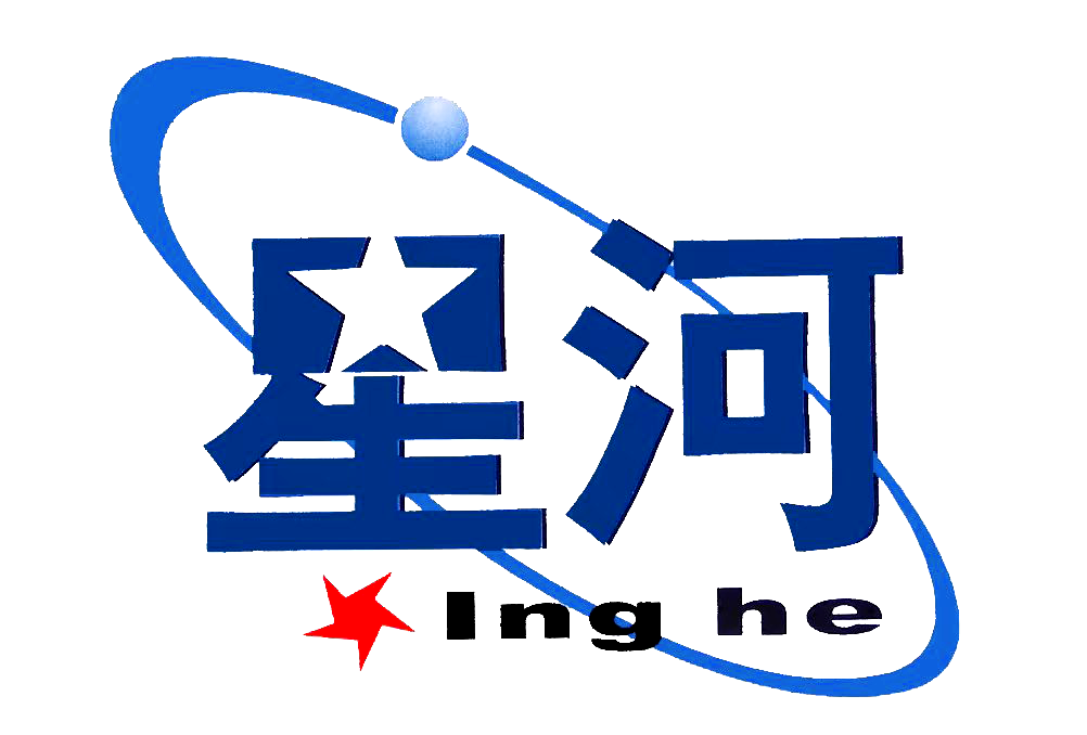四川星河绿色环保建材集团有限公司,装配式建筑,环保建材,新型建材