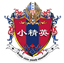 【官方】小精英夏令营