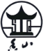 苏州市香山帮