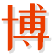 襄阳同城