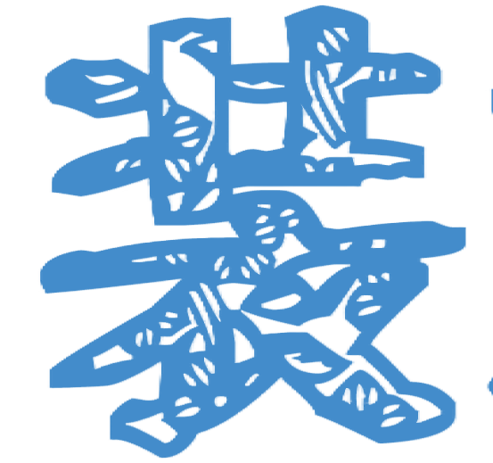 ico