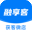 融享客