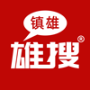 镇雄找商家,找服务上雄搜