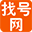 西双版纳手机号码