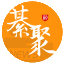 綦聚