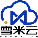 雪米云