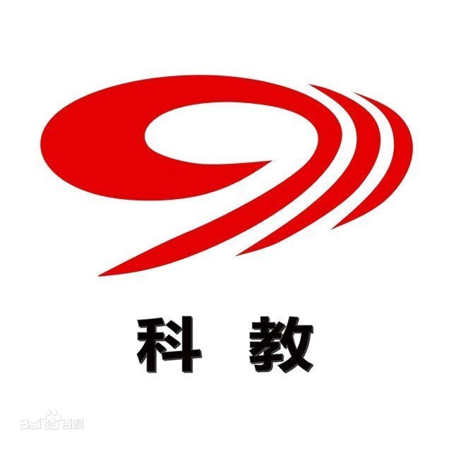 四川教育电视台校园全媒体