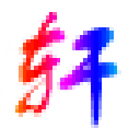 轩辕业务网站丨QQ业务网站丨唯一QQ：201593737