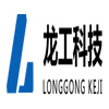 徐州水泥化粪池