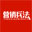 营销兵法：览传媒广告风云变幻