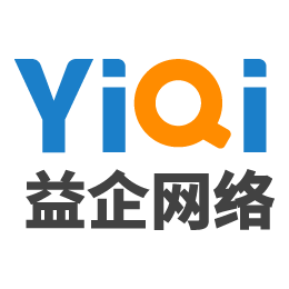 益企网络