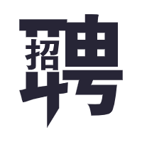 上饶铅山招聘网
