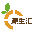 源生汇食品