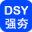 岳阳专业水处理设备供应商