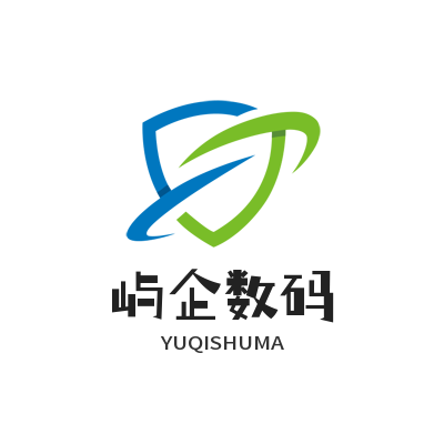 屿企数码