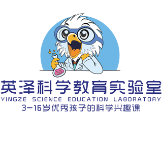 ico