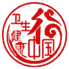 首页