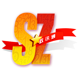数字农村网