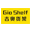 ico