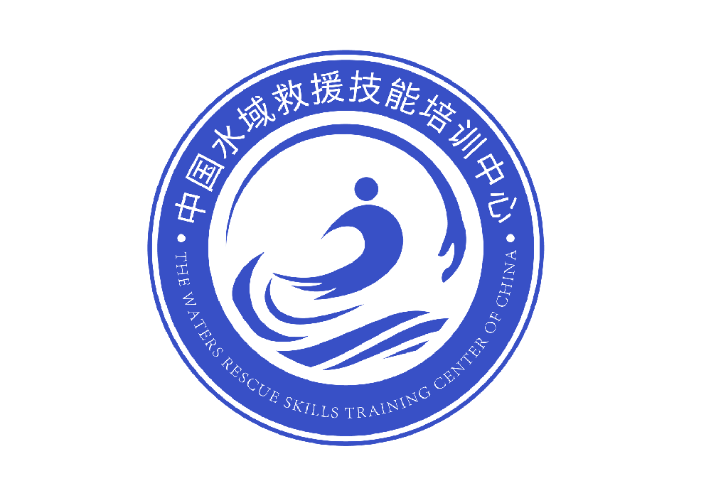 水域应急救援系统