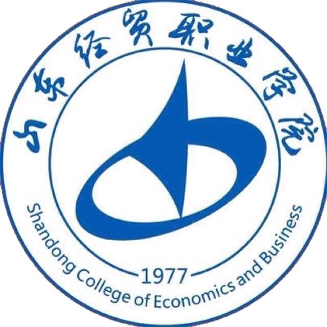 山东经贸职业学院招生在线