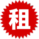 株洲打印机租赁