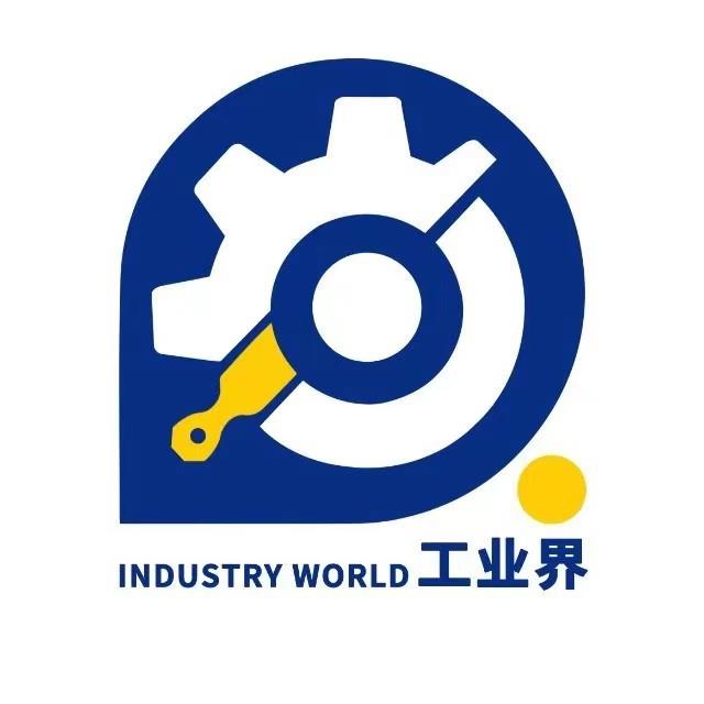 工业界