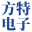 河南电路板代工