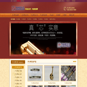 豆瓣FM