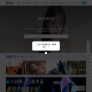 吾爱资源网